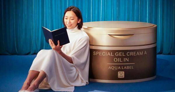 杏、「頼っちゃおのヒント」を考案「お鍋でカレーを作って…」