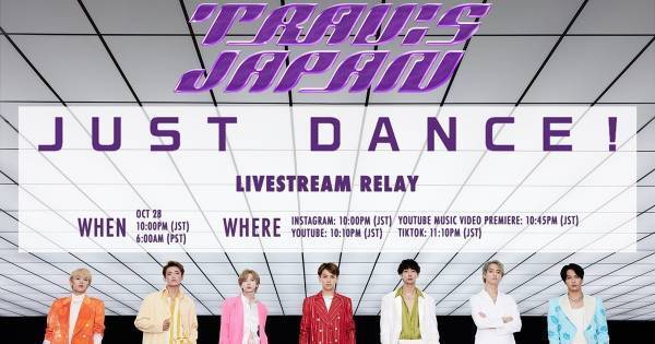 Travis Japan、デビュー記念SNSリレー配信決定　配信内でデビュー曲MVを公開