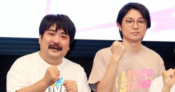 人工関節手術回避の空気階段・鈴木もぐら、痛み解消で「膝蹴りもできるように」