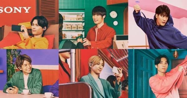 SixTONES、日常のワンシーンを切り取った新CM　キーワードは「ハズさない」