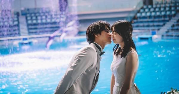 瀬戸利樹&紺野彩夏、水族館で誓いのキス「めちゃくちゃ緊張しました」