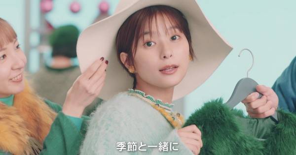 芳根京子、日々の癒しは3匹のペット「犬と猫とフェレットを飼っていて…」