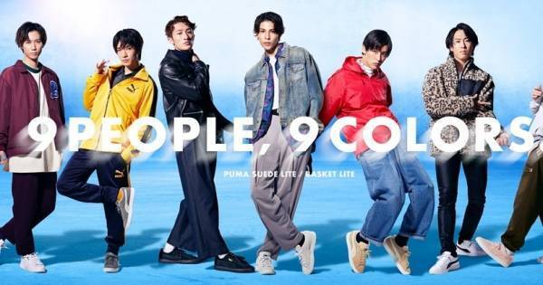 Snow Man、「BOOM BOOM LIGHT」で華麗なダンス　PUMAキャンペーン第2弾