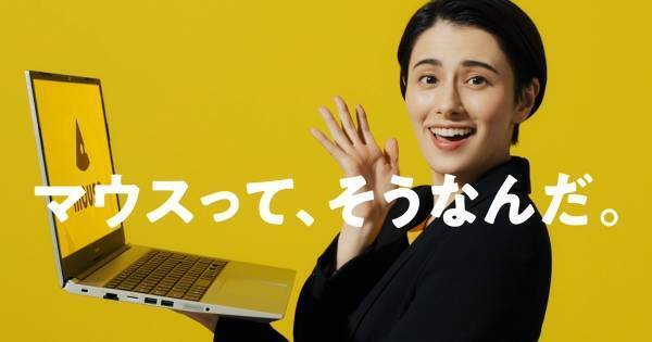 ホラン千秋、“問い合わせ電話が鳴らない日”の社員に感動「すてきな話!」