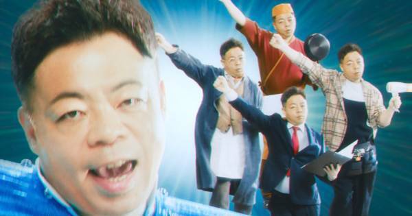 ダイアン津田、相方はユースケ以外考えられない「考えただけで裏切り」