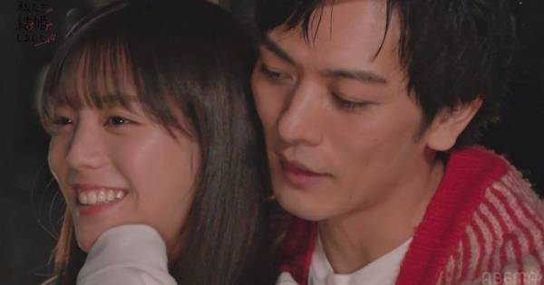 貴島明日香、“夫”久保田悠来からのバックハグに照れながら「かわいいかよ」