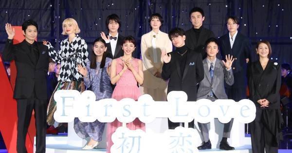 満島ひかり＆佐藤健ら、六本木降臨に歓声 『First Love 初恋』キャスト集結