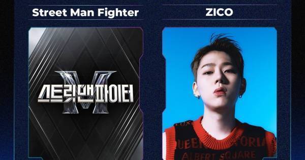 ZICO×スメンパクルー、『2022 MAMA』でヒット曲「New thing」を披露