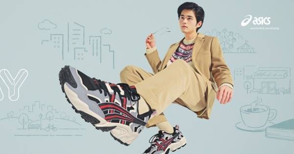 鈴鹿央士、休日の過ごし方で新たな発見「外に出て何かしていないと…」