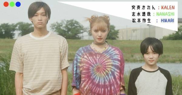 安斉かれん主演短編映画『イマジナリーフレンド』、dTVで配信スタート