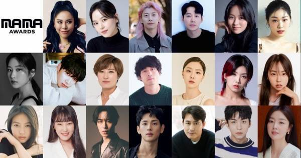 坂口健太郎&今田美桜、「2022MAMA」にプレゼンターとして出演決定