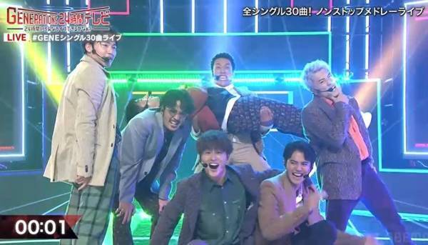GENERATIONS、全30曲シングルメドレーに「最高すぎ」と反響　片寄と数原のソロライブも