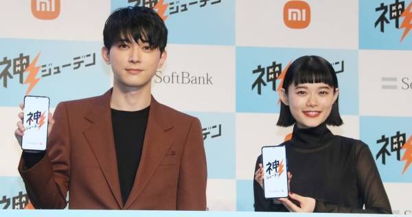 杉咲花、来年の抱負は“免許取得”　吉沢亮は8年運転せず「東京の道は怖い!」