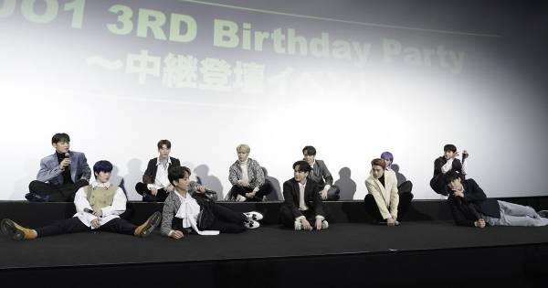 JO1、思い思いの“パンダ”ポーズ披露　川西拓実はヤンキー座りでカッコよく