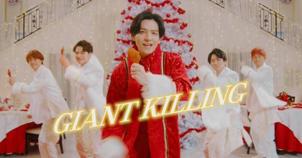 生田斗真、ファミマCM内で“歌手デビュー”　ふぉ〜ゆ〜と2位の挑戦心を歌う