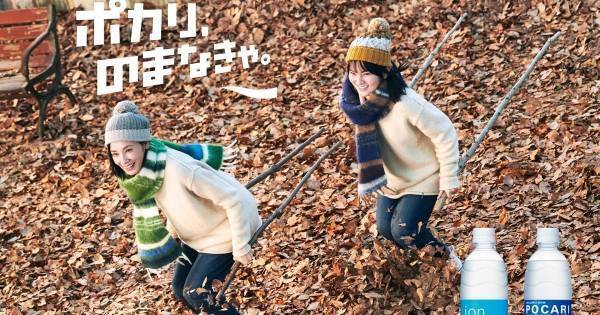 吉田羊、共演8年目・鈴木梨央の成長に驚き「小学校4年生だった…」