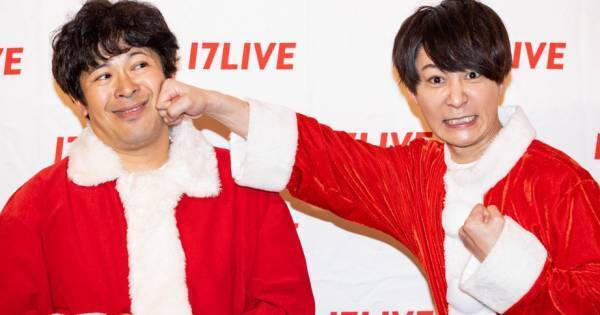 流れ星たきうえ、ちゅうえいと「軽く仲直り」　ライブツアー再始動にも充実感