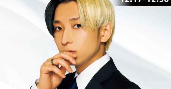 17LIVE、ヒカル『Hikaru Games』出演権をかけたオーディションイベント開催