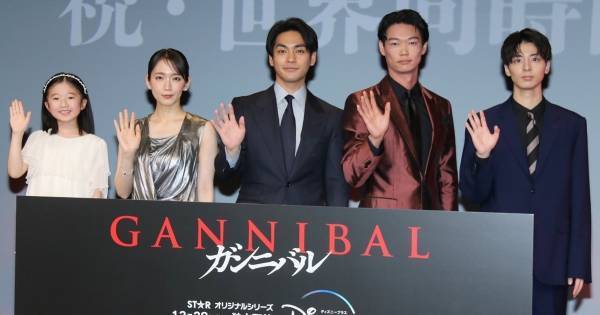 柳楽優弥、笠松将・高杉真宙らとの共演で刺激「俳優として喰われる怖さが常に…」