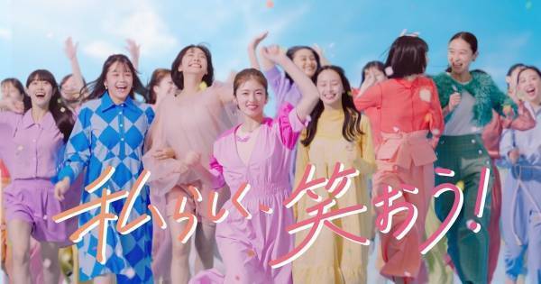 小芝風花、色彩鮮やかな競技場で走り出す新CM「夢が叶ってうれしかった」
