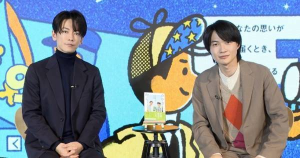 佐藤健&神木隆之介、仙台で謎解きイベントを開催「東北が盛り上がってほしい」