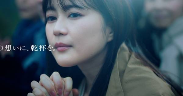 生田絵梨花、箱根駅伝選手に熱いまなざし「皆さんが挑む姿そのものに感動」