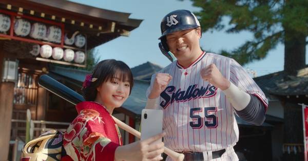 村上宗隆、広瀬すずの投球シーン1発OKに驚き「すごい」「センスがある」