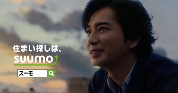 松本潤、2022年は“忙しい1年”「今年は働きましたね!」「良い1年でした」