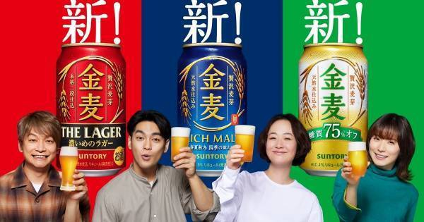 香取慎吾・柳楽優弥・黒木華・松岡茉優が勢ぞろい　思い思いに家飲みを満喫