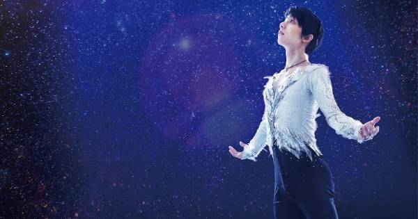 羽生結弦、“満天の星”のように被災地から希望発信　宮城でアイスショー