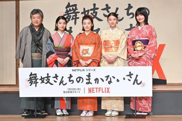 森七菜､オーディション後に泣きながら帰ったエピソード｢半袖短パンで渋谷を｣