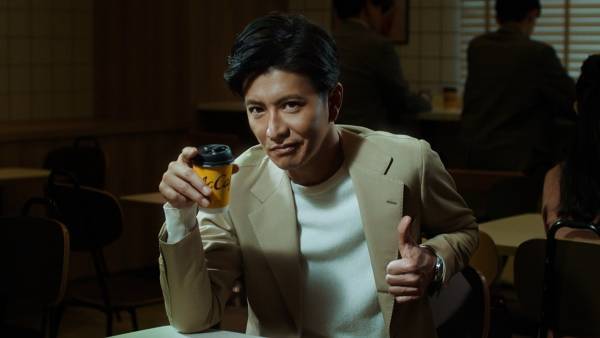 木村拓哉、小手伸也とCM初共演で爆笑「どんだけ息が合ってんだよ!(笑)」