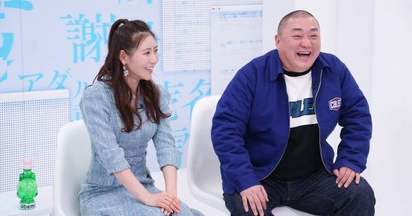 山本圭壱&西野未姫夫妻、交際のきっかけを告白「徐々に男として見るように」