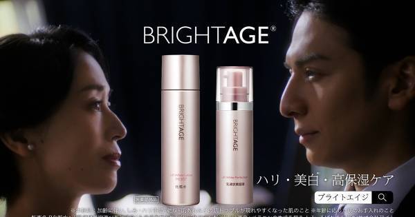 生田斗真、年上女性を強引に引き寄せ甘い一言「年齢肌なんか関係ない」