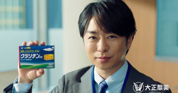 櫻井翔、10代から定期的に試していること「苦手なものは本当に苦手なのか」