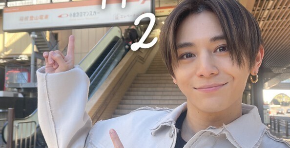 Hey! Say! JUMP「JUMPの休日2」メンバー分け発表　#1は伊野尾×中島編、山田編