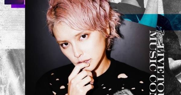 手越祐也、ライブBD&DVD『Music Connect』ジャケ写公開　特典映像の詳細も