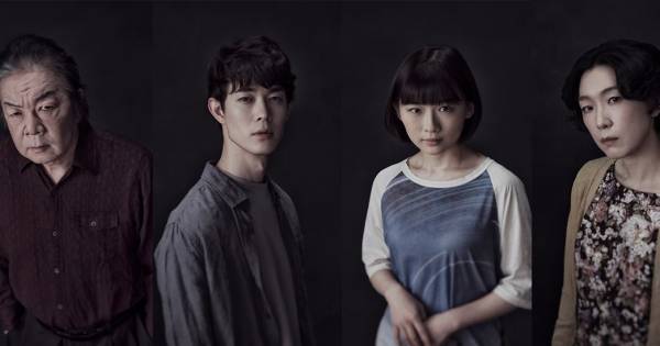 古田新太・宮沢氷魚・伊藤沙莉・江口のりこ、舞台『パラサイト』に出演