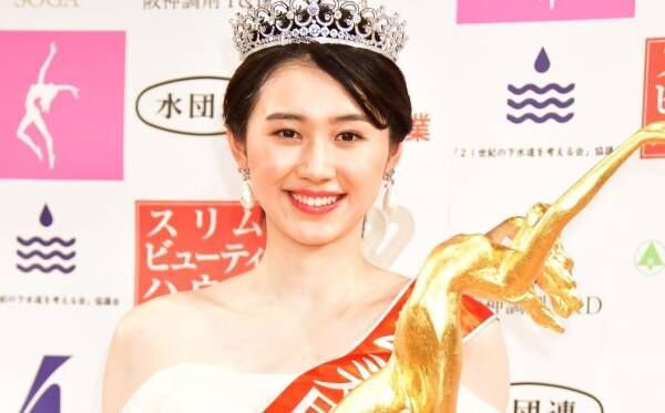 ミス日本2023、アナウンサー志望の関西学院大生・吉岡恵麻さんがグランプリ