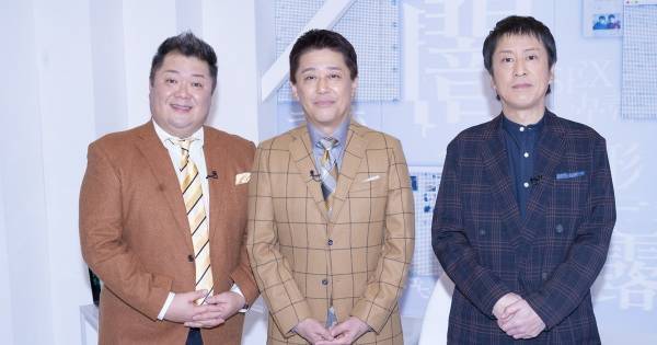 ブラックマヨネーズ小杉、コンビ解散説に言及「溝ができた時期があった」