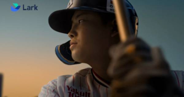 ヤクルト村上、CMで演技に初挑戦「持っている力の全てを出しました(笑)」