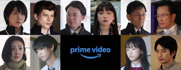 米倉涼子主演『エンジェルフライト』に松本穂香、城田優、矢本悠馬ら　新キャスト10人発表