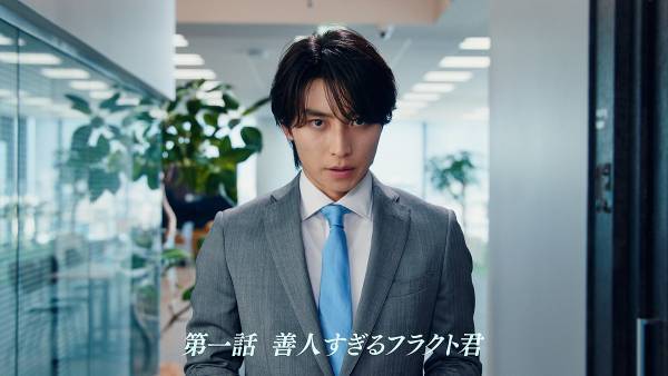 7ORDER 阿部顕嵐、初のWeb CM出演で連続失恋も自身は「したことがなくて…」