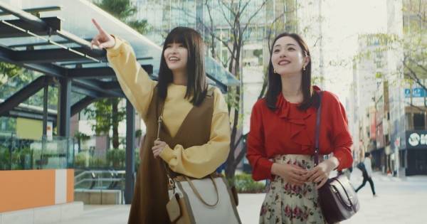 景井ひな、石原さとみと初共演で姉妹役　“姉”石原にバッグをおねだり