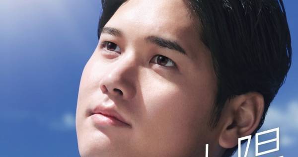 大谷翔平、鍛え上げた上腕で太陽に真っ向勝負　「雪肌精」新ビジュアル公開