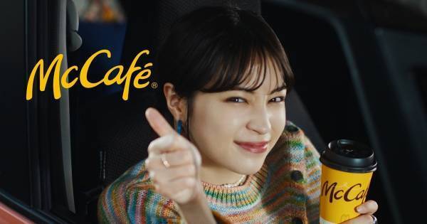 広瀬すず、マック全国版CMに初出演　友人・富田望生と共演「縁を感じます」