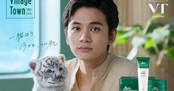 北村匠海、ホワイトタイガーと共演　新CMの設定で「まさか自分の苗字が…」