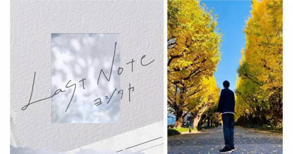 浜崎あゆみが審査員のオーディション発　ライバー3名のオリジナル楽曲リリース