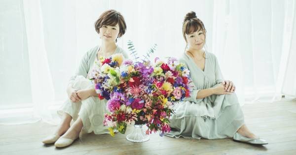 Kiroro「Best Friend」auスマプレで無料プレゼント　『ちゅらさん』主題歌