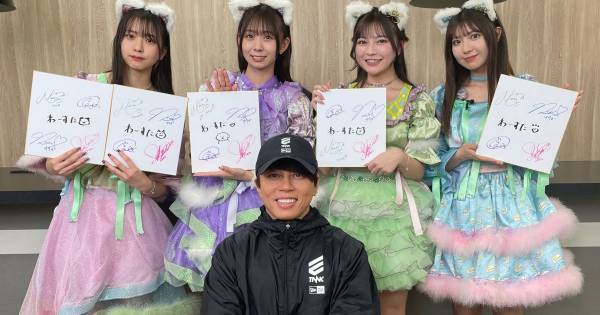 西川貴教、「イナズマ」の日程変更について説明「お察しいただいている通り」